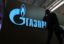 Хозяйственный суд Киева перенес заседание о штрафе «Газпрома» на 5 декабря