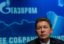 «Газпром» может прекратить транзит в Европу при несанкционированном отборе газа Украиной