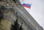 ЦБ РФ отозвал лицензии у барнаульского «Тальменка-банка» и омского банка «Сириус»