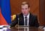 Медведев назначил Азера Талыбова замглавы Минэкономразвития