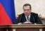 Медведев выступит на Гайдаровском форуме