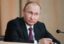 Путин утвердил основы госполитики регионального развития до 2025 года
