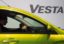 «АвтоВАЗ» планирует в ближайшие недели начать продажи Lada Vesta в Германии