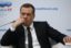 Медведев раскритиковал глав некоторых регионов за их бюджетную политику