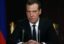 Медведев призвал осуществить переход госкомпаний на отечественное ПО