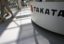 Takata согласилась выплатить $1 млрд из-за дефектов подушек безопасности