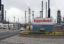 ExxonMobil выделит $20 млрд на увеличение добычи нефти на шельфе Мексиканского залива
