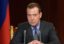 Медведев: РФ сохранит продовольственное эмбарго до отмены санкций Запада