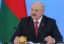 Белоруссия намерена разместить облигации на финансовом рынке Китая
