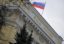 Банк России будет следить за страхованием жизни так же пристально, как и за ОСАГО