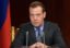 Медведев поручил увеличить гранты для успешных регионов еще на 10 млрд рублей