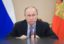 Путин предложил провести индексацию зарплат бюджетникам, не затронутым «майскими указами»