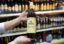 Украина ввела санкции против крымского винодельческого завода «Массандра»