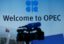 ОПЕК продлила соглашение о сокращении добычи нефти до конца марта 2018 года