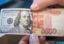 Мосбиржа впервые вводит программу ликвидности по валютной паре «доллар/рубль»