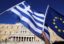Парламент Греции проголосовал за новые меры жесткой экономии