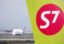 S7 планирует закупить 17 самолетов Embraer до конца года