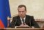 Медведев отметил вклад ФСК ЕЭС в укрепление энергетической безопасности страны