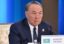 Назарбаев предложил ввести международную криптовалюту
