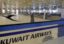 США сняли запрет на провоз электроники на рейсах Kuwait Airways