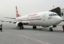 Рейсы Georgian airways в Москву ограничены в ответ на запрет полетов «Уральских авиалиний»