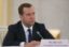 Медведев подписал распоряжение о создании территории опережающего развития «Южные Курилы»