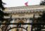 ЦБ подал в суд заявление о признании банка «Югра» банкротом
