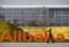 Alibaba запустит гигантский торговый автомат по продаже автомобилей