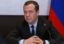 Медведев: положительная динамика экономики РФ найдет отражение в бюджете на 2018 год