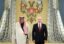 Путин: визит короля Саудовской Аравии послужит толчком для развития отношений двух стран