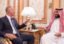 Наследный принц Саудовской Аравии обсудил инвестиции с РФПИ