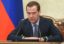 Медведев одобрил решение РЖД возобновить продажу билетов в плацкарты 17 ноября