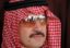 Bloomberg: ЦБ Саудовской Аравии распорядился заморозить счета нескольких десятков человек