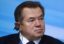 Советник президента Глазьев предложил создать в России национальную криптовалюту