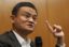 FT: Сбербанк и Alibaba отказались от переговоров по созданию совместного предприятия