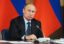 Путин: темпы роста экономики РФ внушают оптимизм, но не должны расслаблять