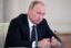 Путин не планирует участвовать в Давосском форуме