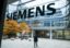 «Дочка» Siemens проиграла в суде Ростеху спор о поставках турбин в Крым
