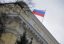 Банк России станет центром компетенции по киберзащите финансового сектора
