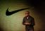 WSJ: один из ключевых топ-менеджеров Nike подал в отставку
