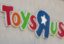 WSJ: Toys ‘R’ Us может ликвидировать все свои магазины в США