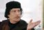 СМИ: свыше €11 млрд пропали с замороженных счетов семьи Каддафи в бельгийском банке