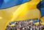 Госдолг Украины на конец апреля составил $77 млрд