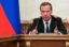 Медведев одобрил принятие в казну акций Промсвязьбанка на 113,4 млрд рублей