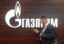 ФАС оштрафовала «Газпром» на 221 млн рублей