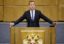 Медведев вновь возглавил правительство России