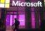 Microsoft обновит пользовательский интерфейс для Word, Excel, PowerPoint и Outlook