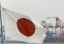 СМИ: Япония выразила сожаление в связи с прокладкой РФ оптической линии связи на Курилы