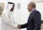 Путин и наследный принц Абу-Даби подписали Декларацию о стратегическом партнерстве