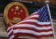 Компаниям США предоставили 90 дней на подачу прошений о выводе из-под пошлин продукции КНР